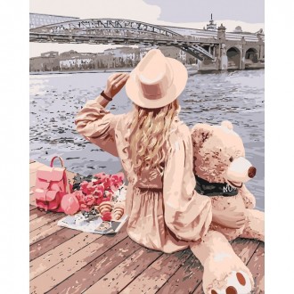 Набор прямоугольных пищевых контейнеров Luminarc Pure Box Active H7686 (380мл,82. Київ. фото 1