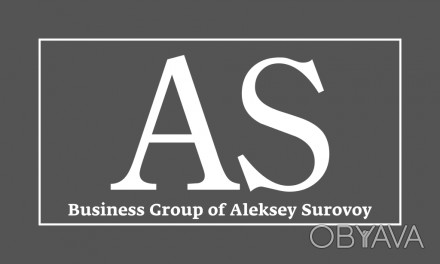 Инвестиции и Партнёрство с Business Group of Aleksey Surovoy

- Высокодоходные. . фото 1