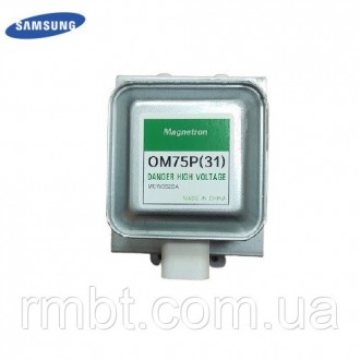 Магнетрон для мікрохвильової печі Samsung OM75P (31)
Магнетрон на 6 пластин охол. . фото 3