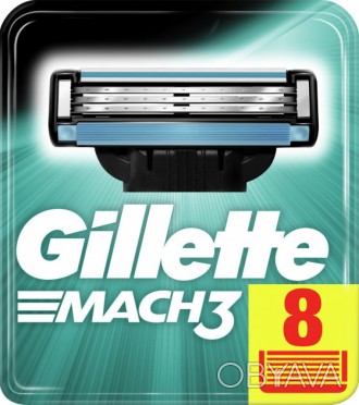 Сменные кассеты для бритья Gillette Mach 3 8шт
Описание:
Сменные кассеты для муж. . фото 1