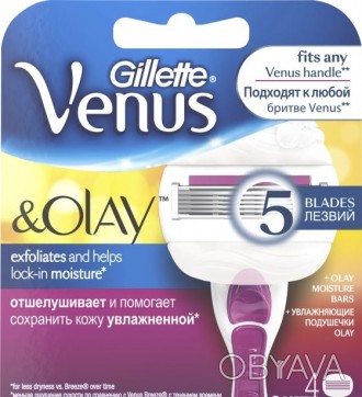 Женские сменные картриджи для бритья Gillette Venus&Olay 4 шт 
Описание:
Оригина. . фото 1