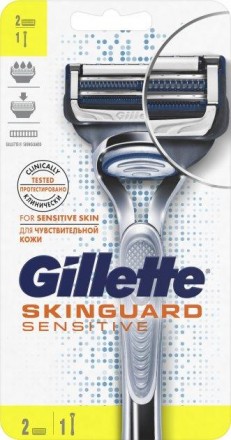 Станок для бритья мужской Gillette SkinGuard Sensitive с 2 сменными кассетами Бр. Одесса. фото 1 Станок для бритья мужской Gillette SkinGuard Sensitive с 2 сменными кассетами Бр. Одесса. фото 1