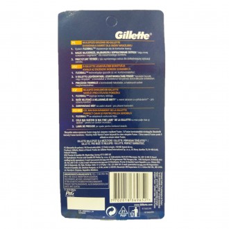Станок для бритья мужской Gillette Fusion ProGlide Flexball с 1 сменной кассетой. . фото 8