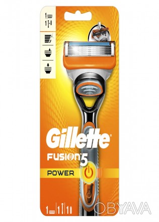 Станок для бритья мужской Gillette Fusion 5 Power с 1 сменной кассетой
Описание:. . фото 1
