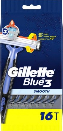 Бритвенные одноразовые станки Gillette Blue3 Smooh 16шт Бритвенные станки Gillet. Одесса. фото 1 Бритвенные одноразовые станки Gillette Blue3 Smooh 16шт Бритвенные станки Gillet. Одесса. фото 1