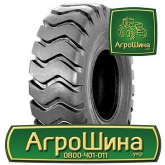 Компания "АГРОШИНА" официальный представитель в Украине шин торговых м. . фото 6