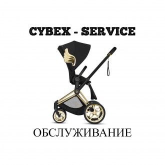 Подходит для серии Cybex Mios, Priam 2019 ~ 2021.

1. 2018 и предыдущий Priam . . фото 7