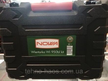 Дриль ударна Nowa Wi 950bl kit (в чемод.з набором) Питание: Сеть 220В; Тип патро. . фото 3