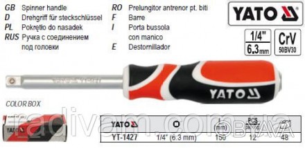 вороток-викрутка Yato YT-1427 - використовується для робіт з торцевими головками. . фото 1