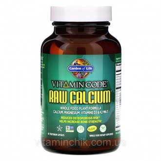 Сырой Кальций Магний + Витамин D3, RAW Calcium, Garden of Life, 60 вегетарианск. Київ. фото 1 Сырой Кальций Магний + Витамин D3, RAW Calcium, Garden of Life, 60 вегетарианск. Київ. фото 1