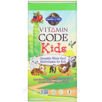 Поливитамины для детей, вкус вишни, Vitamin Code, Garden of Life, 30 жевательных. Київ. фото 1 Поливитамины для детей, вкус вишни, Vitamin Code, Garden of Life, 30 жевательных. Київ. фото 1