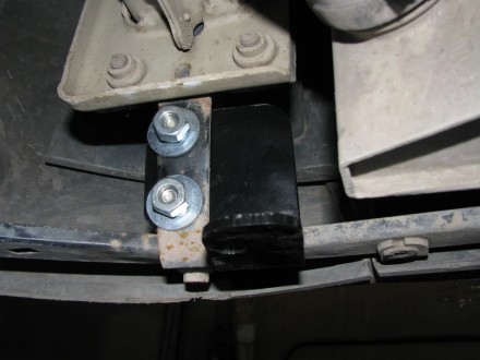 Характеристики:
	Матеріал - метал
	Товщина - 2 мм
	Кріплення (болти\гайки) та ін. . фото 4