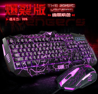 Игровая проводная мышь и клавиатура с подсветкой V100 с мультимедийными клавишам. . фото 7