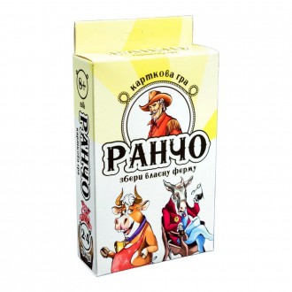 Игра настольная Стратег Ранчо (укр) (30217). Белая Церковь. фото 1 Игра настольная Стратег Ранчо (укр) (30217). Белая Церковь. фото 1