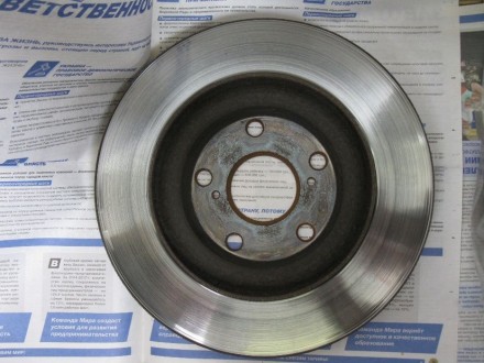 Диски тормозные Toyota 43512-42100 б/у толщина 26.1 мм. Дніпро. фото 1 Диски тормозные Toyota 43512-42100 б/у толщина 26.1 мм. Дніпро. фото 1