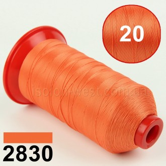 Нить POLYART(ПОЛИАРТ) N20 цвет 2830 оранжевый, для пошив чехлов на автомобильные. . фото 2
