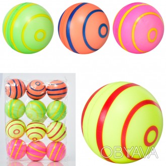 Мяч детский фомовый MS 3361-2 (360шт) 6,3см, 1вид/4цвета, упаковка 12шт. . фото 1