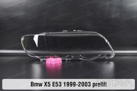 Стекло на фару BMW X5 E53 (1999-2003) I поколение дорестайлинг правое.
В наличии. . фото 1