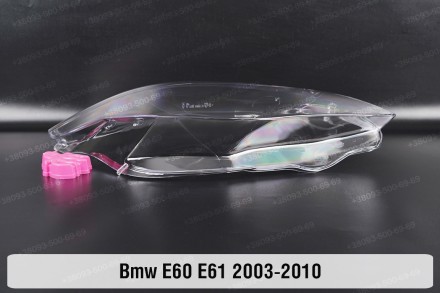 Стекло на фару BMW 5 E60 E61 (2003-2010) V поколение правое.
В наличии стекла фа. . фото 8