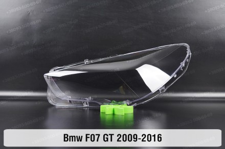Стекло на фару BMW 5 F07 GT (2009-2016) дорестайлинг рестайлинг левое.
В наличии. . фото 2