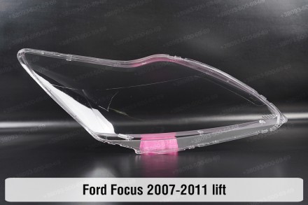 Стекло на фару Ford Focus Mk2 (2007-2010) II поколение рестайлинг левое.
В налич. . фото 7