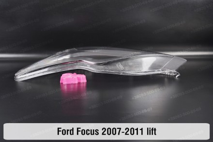Стекло на фару Ford Focus Mk2 (2007-2010) II поколение рестайлинг левое.
В налич. . фото 4
