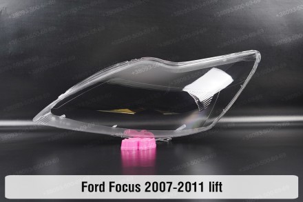 Стекло на фару Ford Focus Mk2 (2007-2010) II поколение рестайлинг левое.
В налич. . фото 2