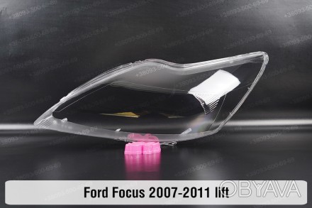 Стекло на фару Ford Focus Mk2 (2007-2010) II поколение рестайлинг левое.
В налич. . фото 1
