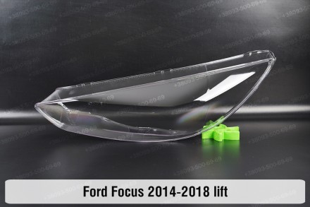 Стекло на фару Ford Focus Mk3 (2014-2018) III поколение рестайлинг левое.
В нали. . фото 2