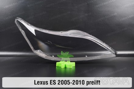 Скло на фару Lexus ES XV40 ES240 ES300 ES350 (2006-2009) V покоління дорестайлін. . фото 1