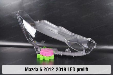Стекло на фару Mazda 6 GJ1 GL LED (2012-2018) III поколение правое.В наличии сте. . фото 2