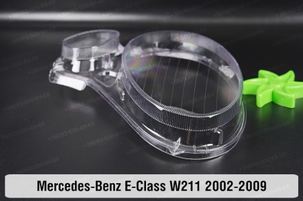 Стекло на фару Mercedes-Benz E-Class W211 (2002-2009) дорестайлинг рестайлинг пр. . фото 5