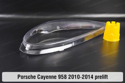 Стекло на фару Porsche Cayenne 958 (2010-2014) II поколение дорестайлинг левое.В. . фото 7