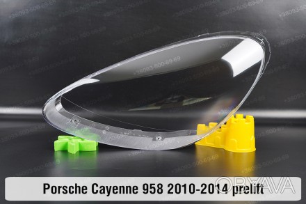 Стекло на фару Porsche Cayenne 958 (2010-2014) II поколение дорестайлинг левое.В. . фото 1