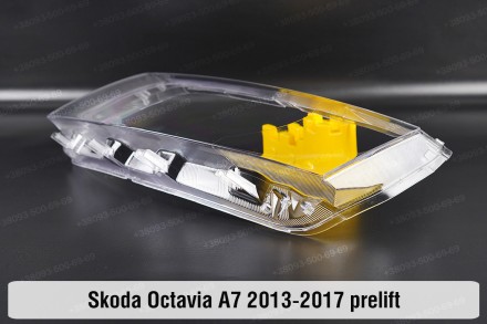 Стекло на фару Skoda Octavia A7 (2012-2017) III поколение дорестайлинг левое.В н. . фото 7