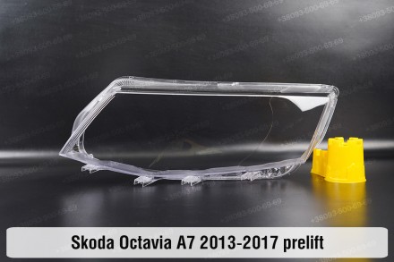 Стекло на фару Skoda Octavia A7 (2012-2017) III поколение дорестайлинг левое.В н. . фото 2