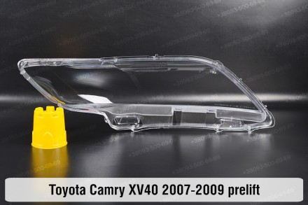 Стекло на фару Toyota Camry XV40 (2006-2009) VI поколение дорестайлинг левое.
В . . фото 3