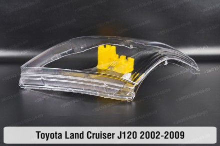Стекло на фару Toyota Land Cruiser Prado J120 (2002-2009) III поколение левое.
В. . фото 9