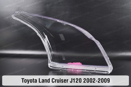 Стекло на фару Toyota Land Cruiser Prado J120 (2002-2009) III поколение левое.
В. . фото 3