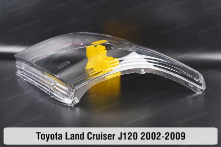 Стекло на фару Toyota Land Cruiser Prado J120 (2002-2009) III поколение левое.
В. . фото 8