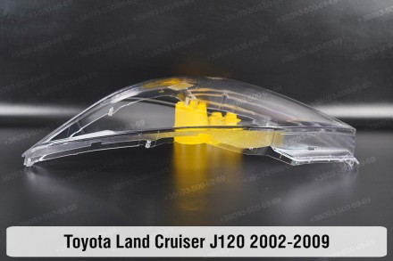 Стекло на фару Toyota Land Cruiser Prado J120 (2002-2009) III поколение левое.
В. . фото 4