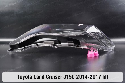 Скло на фару Toyota Land Cruiser Prado J150 (2014-2017) IV покоління 1 рестайлін. . фото 11