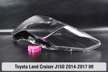 Скло на фару Toyota Land Cruiser Prado J150 (2014-2017) IV покоління 1 рестайлін. . фото 7