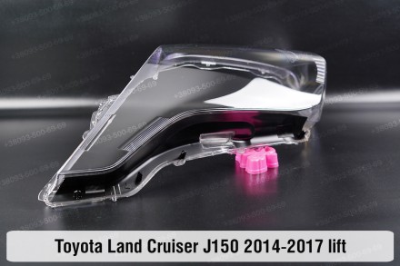 Скло на фару Toyota Land Cruiser Prado J150 (2014-2017) IV покоління 1 рестайлін. . фото 5