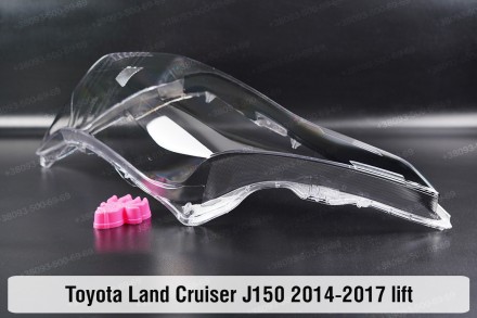 Скло на фару Toyota Land Cruiser Prado J150 (2014-2017) IV покоління 1 рестайлін. . фото 8