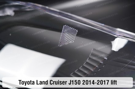 Скло на фару Toyota Land Cruiser Prado J150 (2014-2017) IV покоління 1 рестайлін. . фото 4