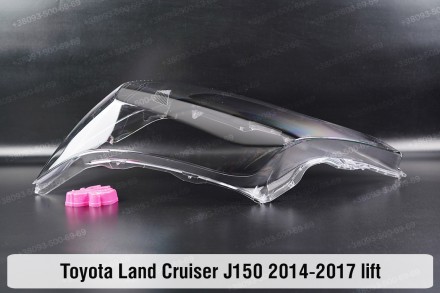 Скло на фару Toyota Land Cruiser Prado J150 (2014-2017) IV покоління 1 рестайлін. . фото 6