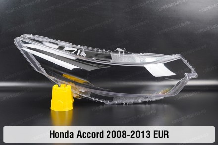 Стекло на фару Honda Accord 8 EUR (2008-2013) VIII поколение правое.
В наличии с. . фото 2