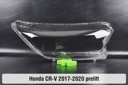 Скло на фару Honda CR-V (2016-2022) V покоління праве.
У наявності скло фар для . . фото 2