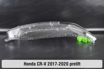 Скло на фару Honda CR-V (2016-2022) V покоління праве.
У наявності скло фар для . . фото 6